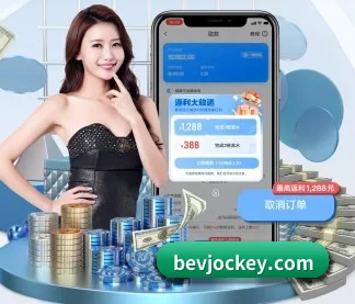 米乐官网首页 APP